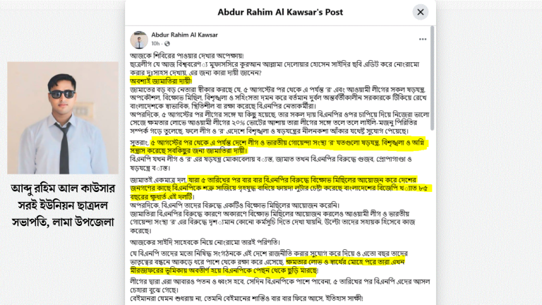 Back to School Brigada Eskwela Education Presentation in Dark Blue and Yellow Simple Style (2)